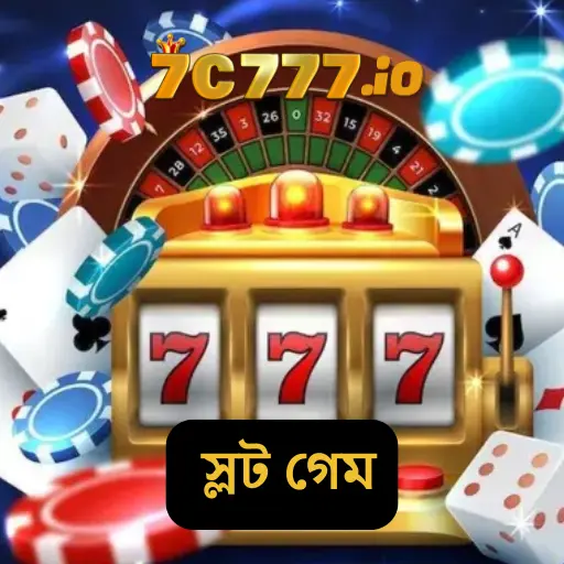 Online Slots Collection